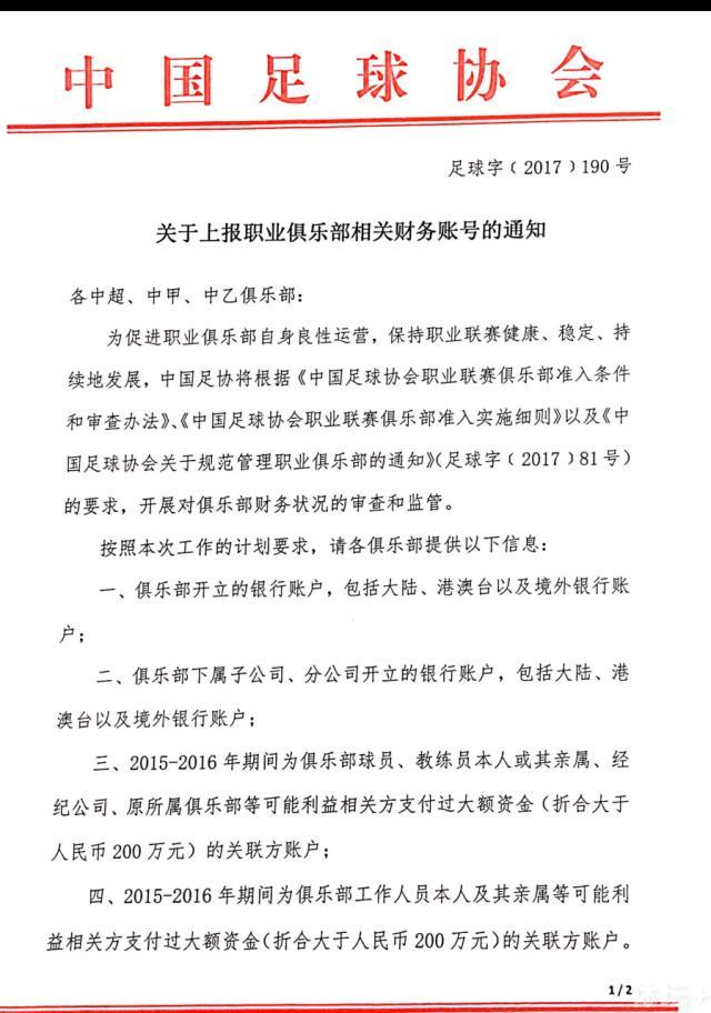 从李现到赵小龙，同样桀骜的眼神下是对;真的极致追求，戏内的赵小龙十几年不悔追寻只为一个;真相，而戏外的李现却只求用最真诚的演技打动每一位观众，这种情感的共通让他们;不合时宜，却也让他们在观众心中留下了深刻的青春印记，惊艳了时光